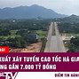 Cao Tốc Hà Giang Hà Nội